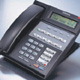 18-Button Speakerphone